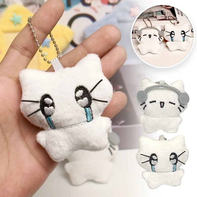 Cute Headphones Kitten Couple Keychain Mini Crying Cat Doll Plush Keyring Bag Pendant Charms Backpack Decor Cartoon Cat Keychain