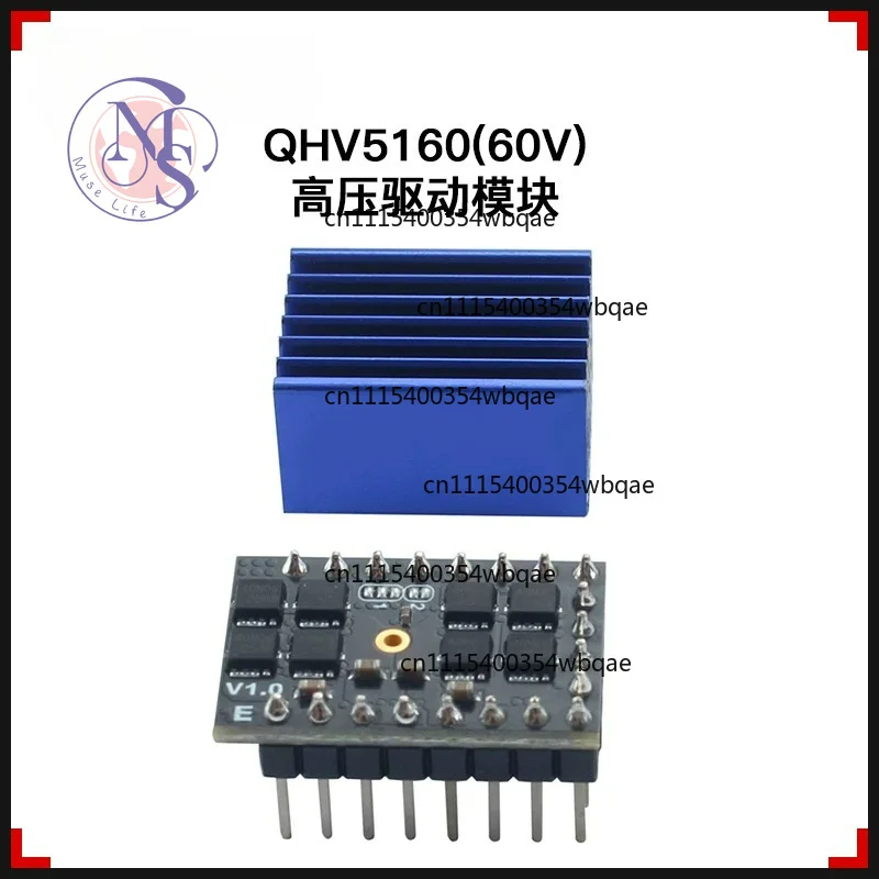 High‑Voltage Silent Stepper Motor Driver, High Microstep 55V Module for 42/57 Motor, 3D Printer Replacement Parts