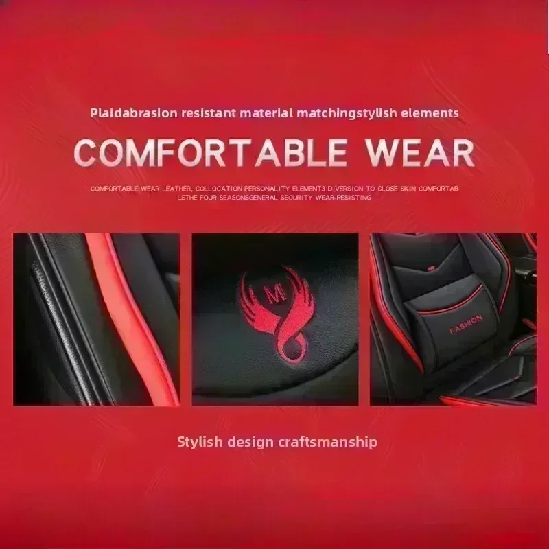 ปลอกหุ้มเบาะรถยนต์นิสสัน ฟรอนเทียร์  หนังเทียมกันน้ำ นุ่มสบาย ทนทานต่อการสึกหรอ หุ้มเต็มเบาะ