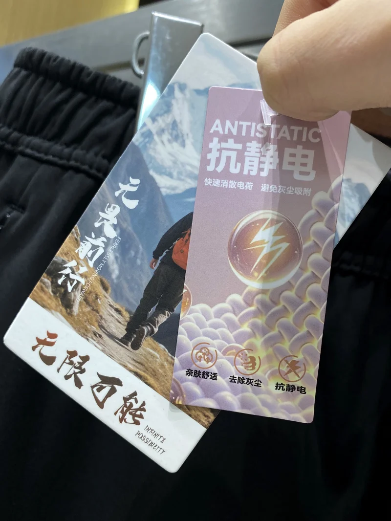 الرجال Fce اصطف 3D مصممة للماء لينة ell السراويل التخزين الحراري الخريف الشتاء بناطيل كاجوال وظيفية Sle