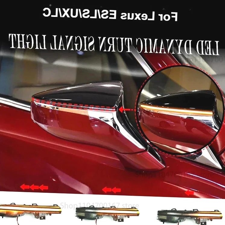 

Новый! Для Lexus ES/LS/UX/LC индикатор бокового зеркала заднего вида, динамический поворотник, желтый плавный светодиодный указатель поворота, аксессуары