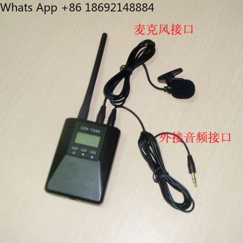 CZE‑T200 FM Audio Transmitter Vehicle‑Mounted Wireless Audio Transmission Device Wireless Audio Broadcasting Equipment