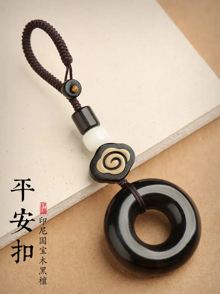 Ebony Peace Buckle Car Keychain Pendant 2026 New Style for Men and Women Couple Wooden Bag Hanging Ornament Gifts