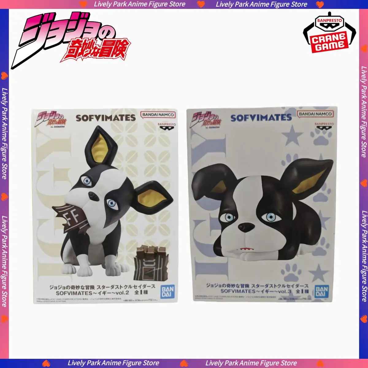 

BANDAI Original JoJo's Bizarre Adventure Stardust Crusaders SOFVIMATES Iggy Vol.2 Vol.3 Anime Figure Doll Model Statue Toy Gift