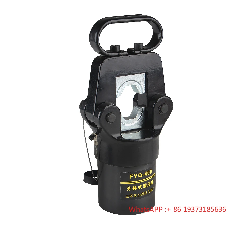 FYQ-400 Split Type … - image