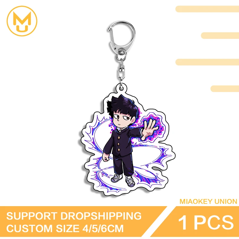 Psychic Mob Fantastic Novelty Acrylic Keyring Hot Selling Cool Pendant Accessories Backpack DIY Decoration Back To School