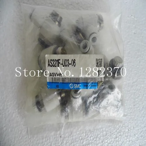 [SA] New Japan genuine original SMC gas fitting AS3211F-U03-06 spot --10pcs/lot