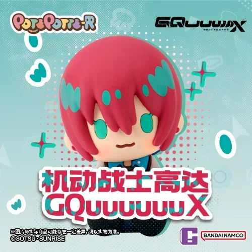 

Genuine Bandai Potepotte-R Gquuuuuux Glue Drop Tilting Blind Box Figure Ornament Desktop Decoration Fun Model Birthday Gift