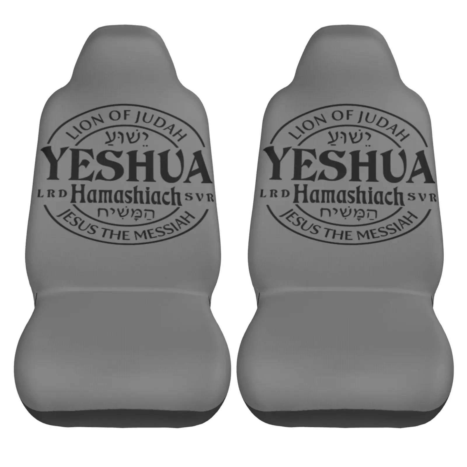 

Иешуа Иисус Израиль иврит узор чехлы на автомобильные сиденья комплект из 2 шт. эластичные автомобильные аксессуары для интерьера автомобильные защитные противоскользящие автомобильные чехлы