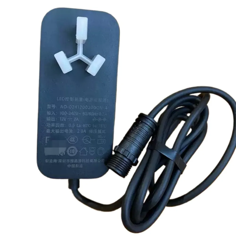 Power‑Adapter For Xiaomi Mijia Smart Fish Tank Aquarium Retrofit Repair Accessory