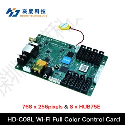 Huidu-C08L Asynchronous Full Color Control Card, Load Capacity is 196000 Pixels,Come With Wi-Fi module, 768 x 256pixels