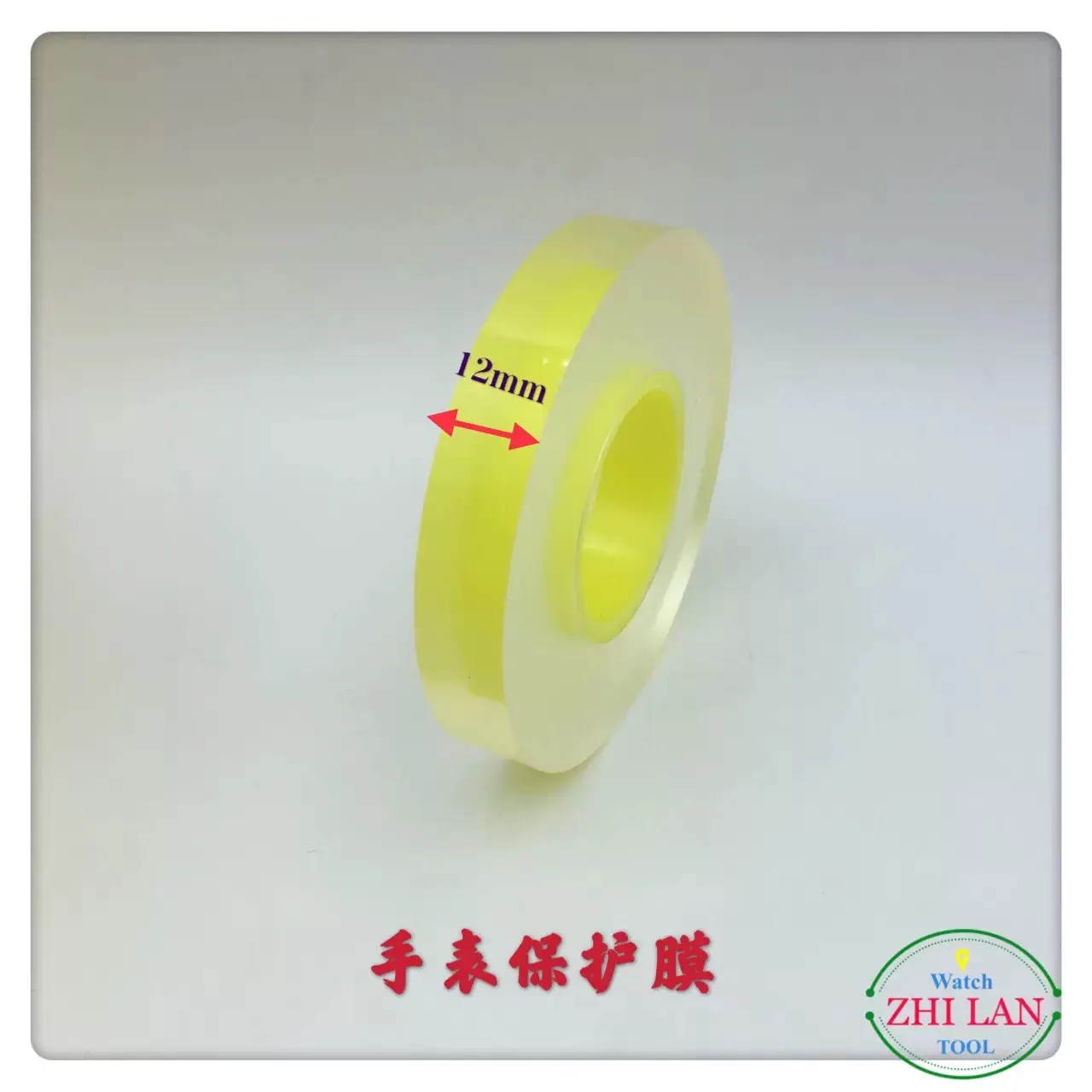 1 Rolle Transparente Uhren-Schutzfolie aus PVC, Uhrenfolienband, Antistatisches Schmuck-Schutzband, Uhrenwerkzeuge – Detail 3