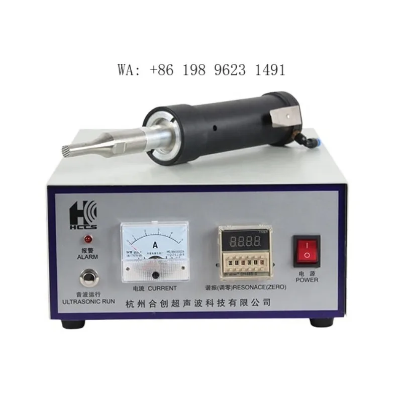 High Efficiency Handheld Ultrasonic Plastic Welding  Industrial High Frequency Thermoplastic Spot Welder Tool