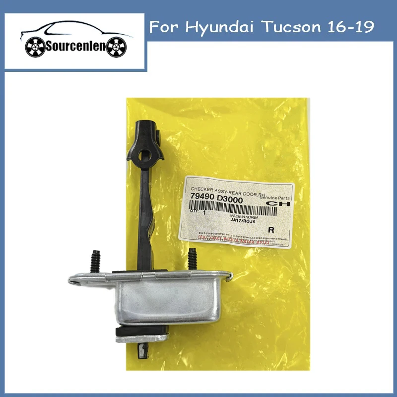 

79380D3000 79390D3000 79480D3000 79490D3000 Передняя задняя левая и правая ручка дверного ограничителя дверной петли для Hyundai Tucson 16-19