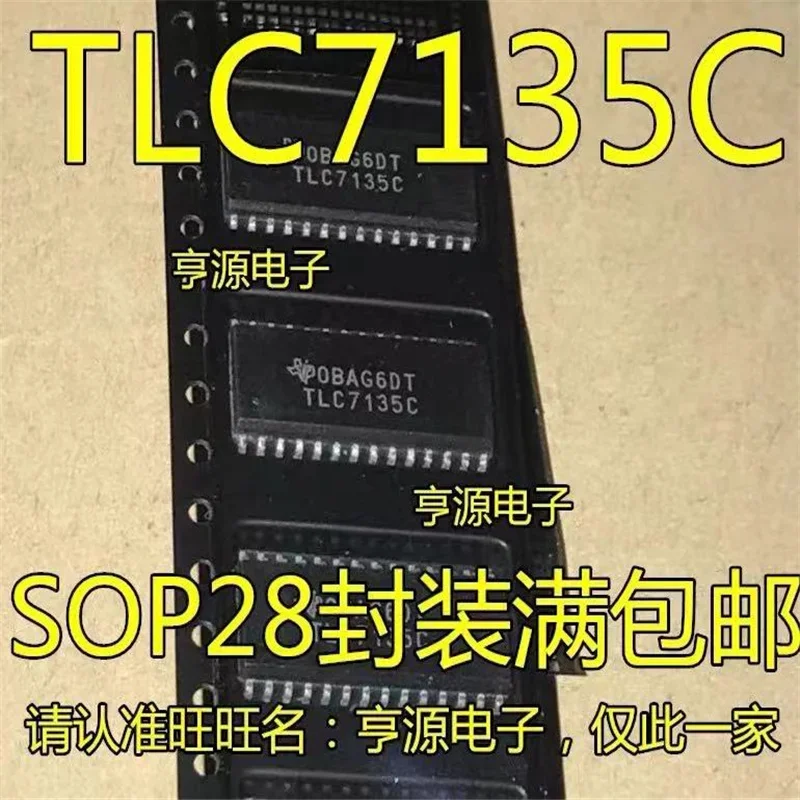 1-10PCS TLC7135CDW TLC7135C SOP-28 In Stock