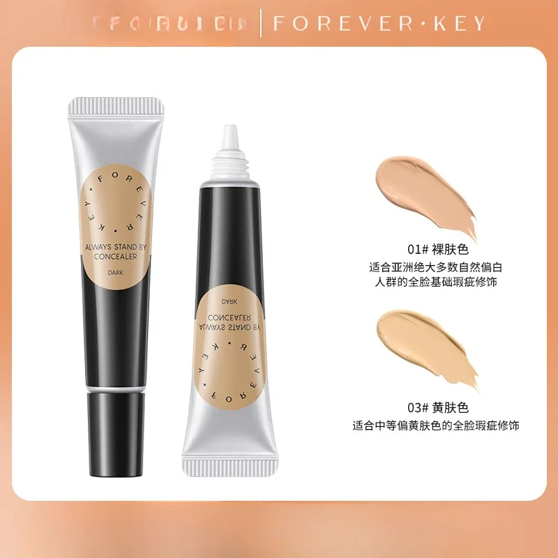 Foreverkey Multiuso Always Stand By Concealer Naturalmente leggero, resistente al sudore, senza sbiadimento, trucco duraturo per occhi e viso