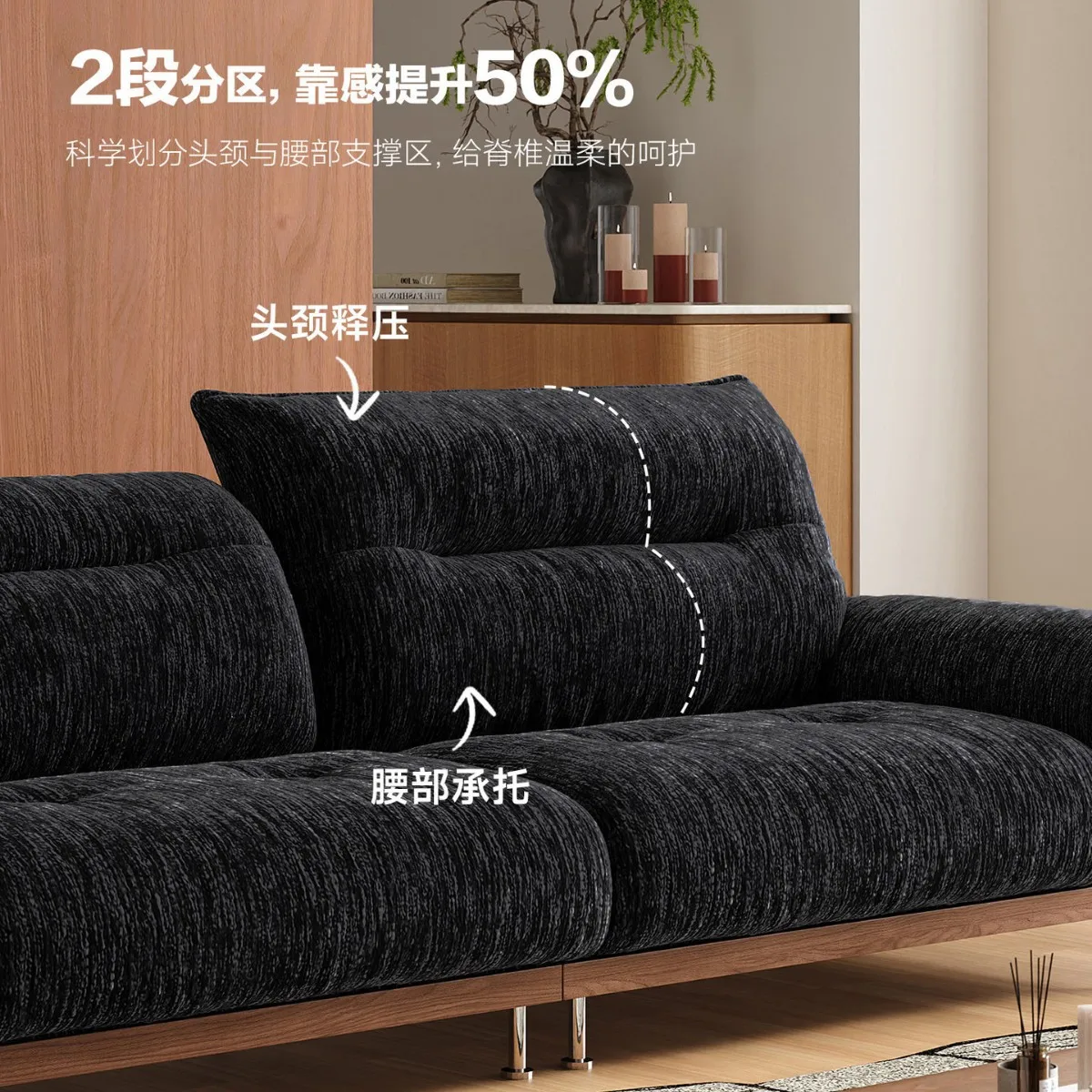 

Fabric walnut solid wood adjustable headrest living room straight row small apartment sofa