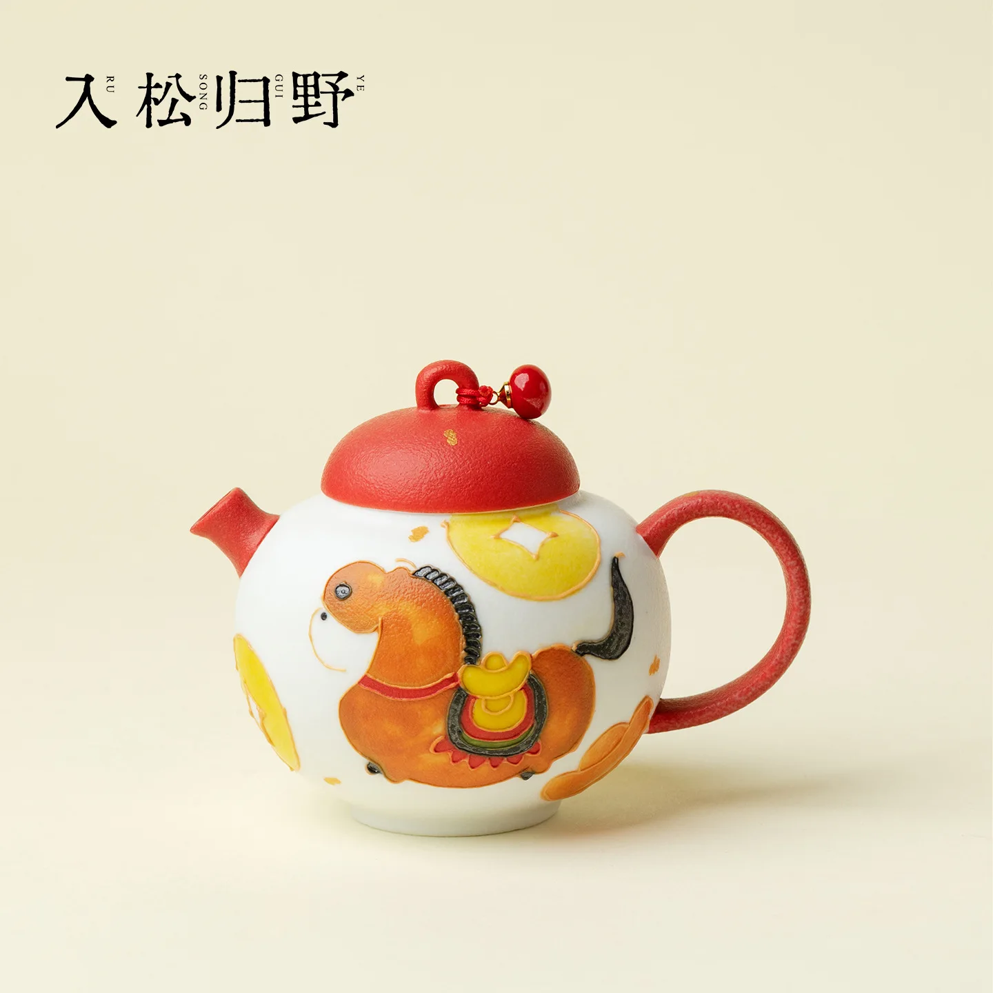 Inno Kaisong Instant Wealth Round Belly Chinese Ceramic Brewing Creative Kung Fu Tea Set Handheld Teapot Single Pot