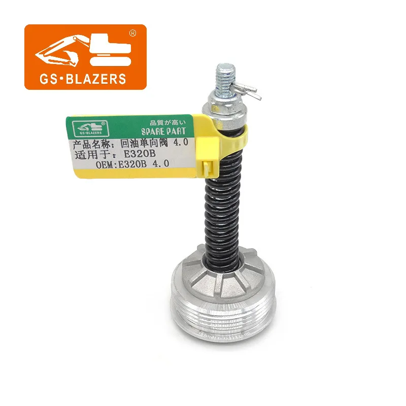 For E320B Excavator Hydraulic Tank Return Check Valve 4.0 Pressure