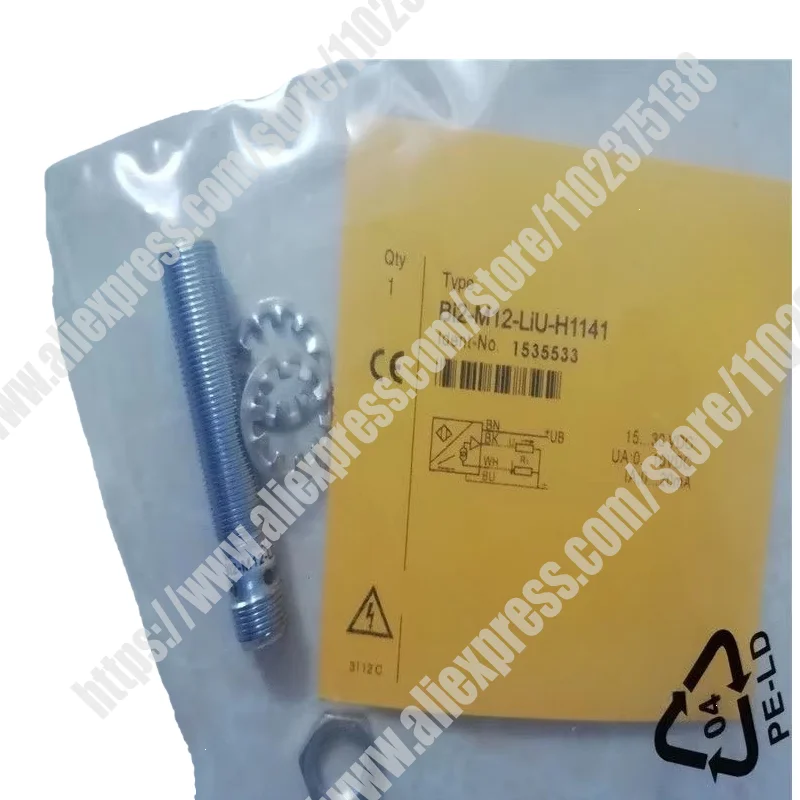 New BI2-M12-LIU-H11…