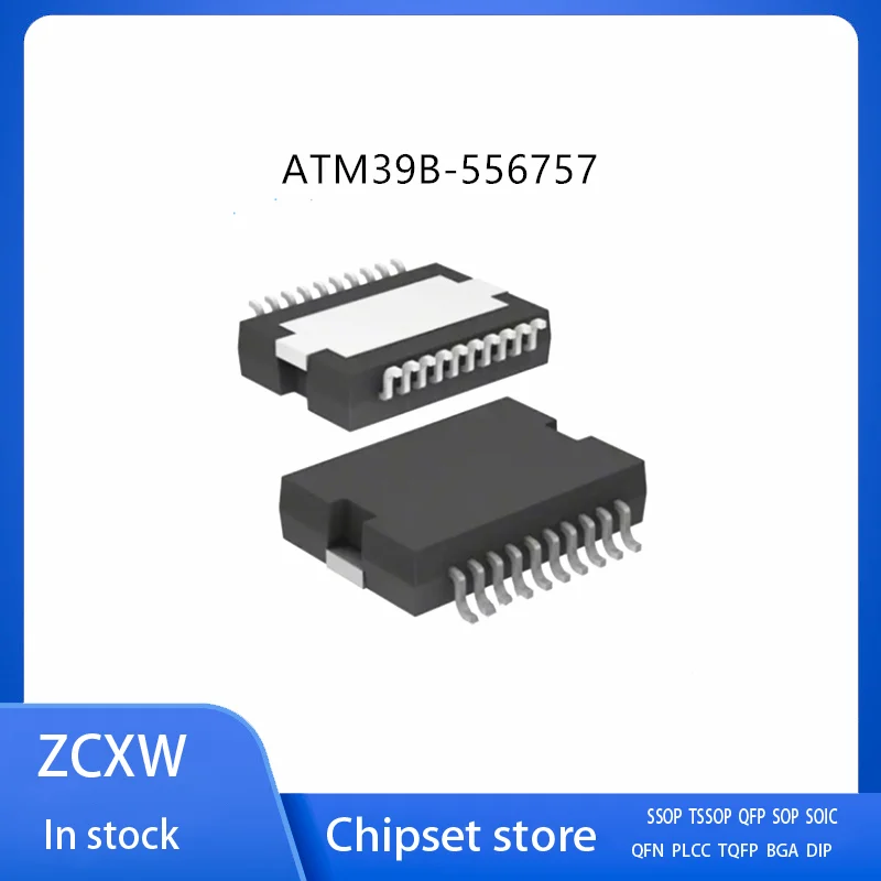 

10Pcs/Lot ATM39B-556757 ATM39B 556757 HSOP20