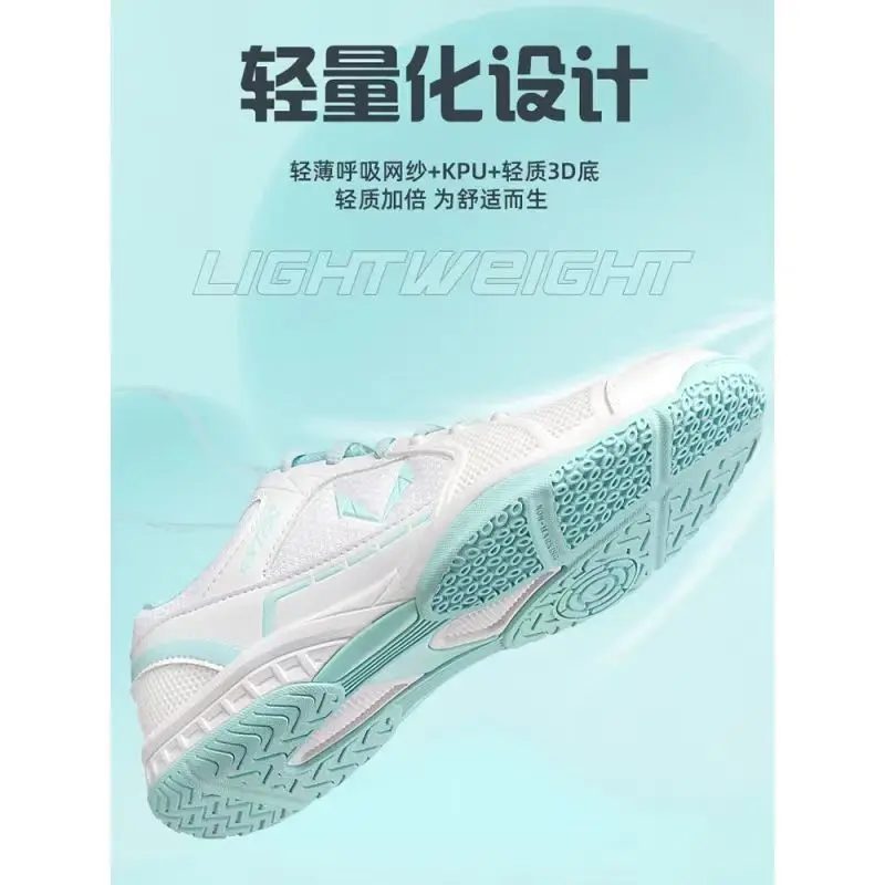 2025 New men's training sneakers men's badminton shoes women's sports shoes table tennis shoes volleyball shoes