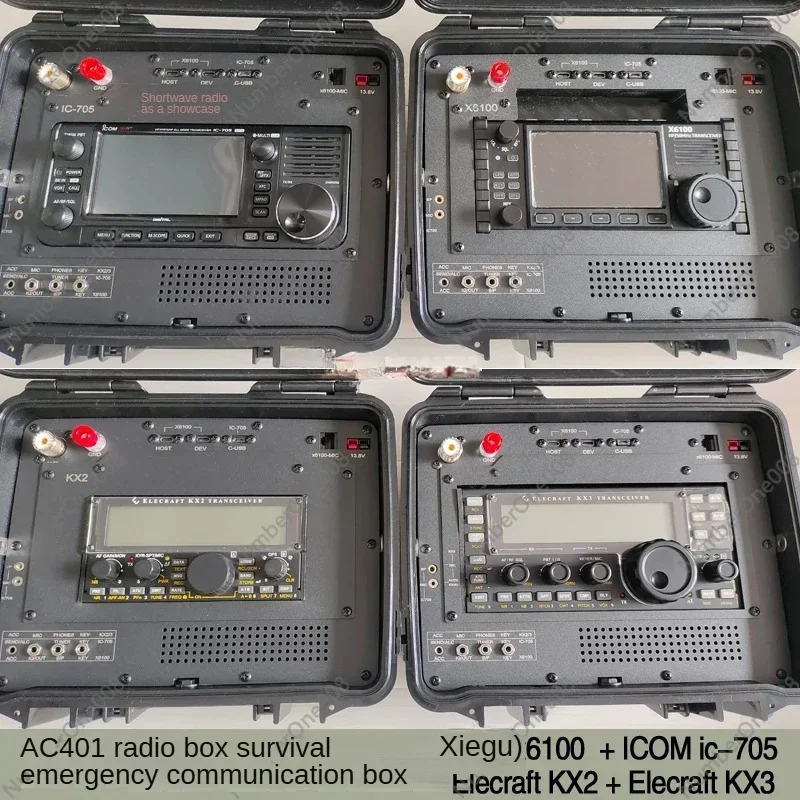 X6100 Elecraft Kx2 KX3 Icom705 4-in-1 Radio Box Emergency Communication Link