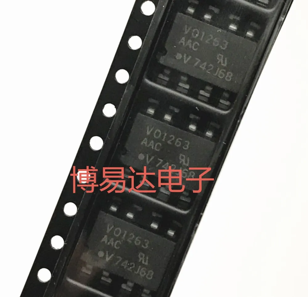 

VO1263AAC SMD-8 VO1263 SOP-8 VO1263 10pcs