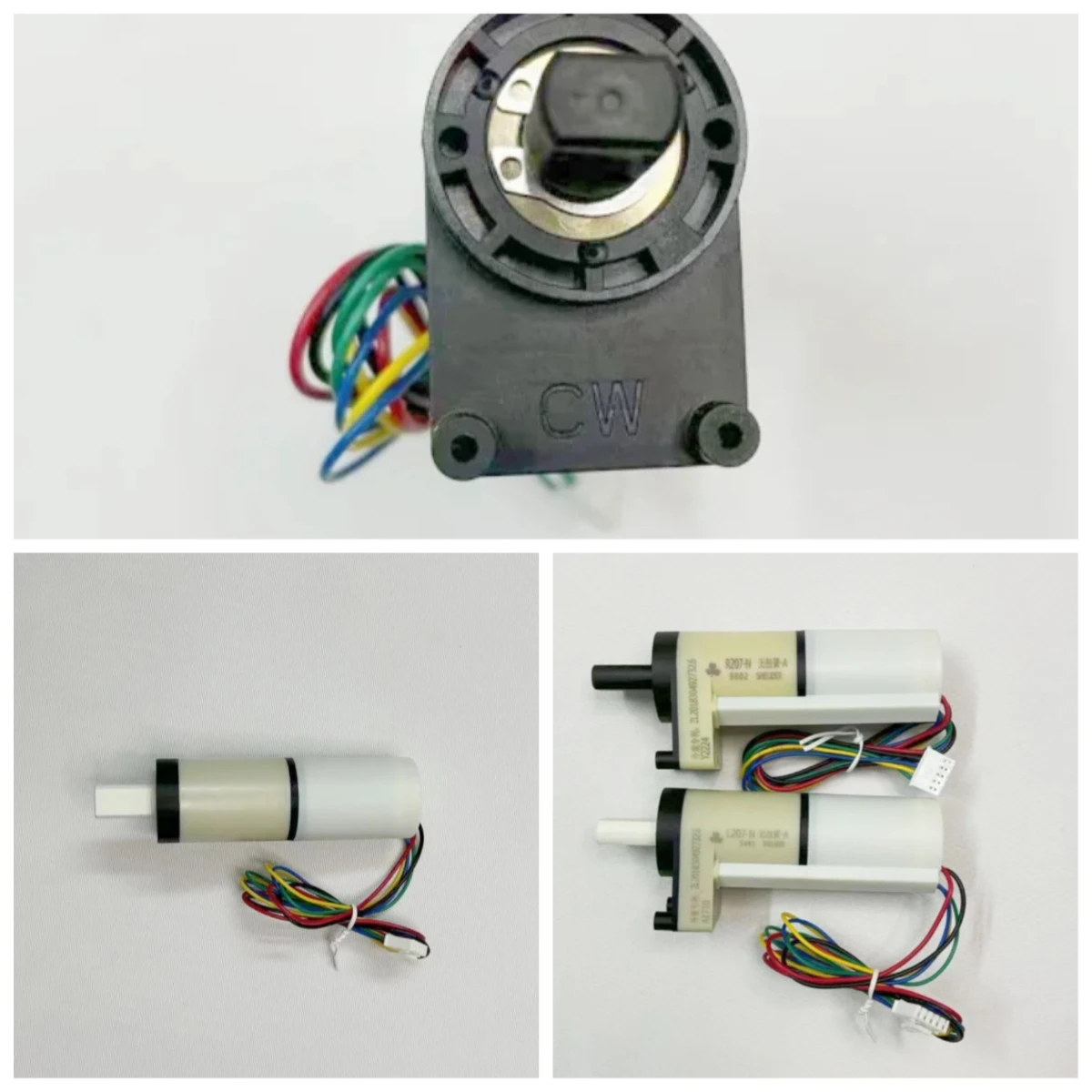 Complete list of smart toilet accessories - Smart toilet flip motor, electric damper, gearbox