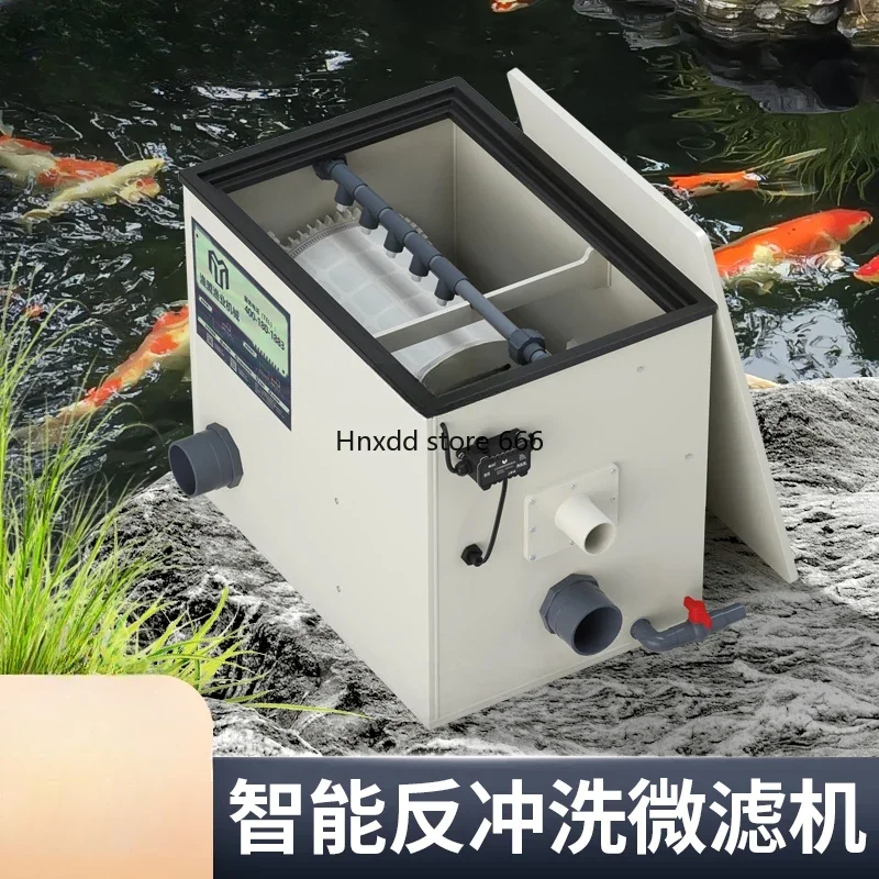 Microstrainer Fish Pond Automatic Backwash Circulating Separation Filter Aquaculture Microstrainer