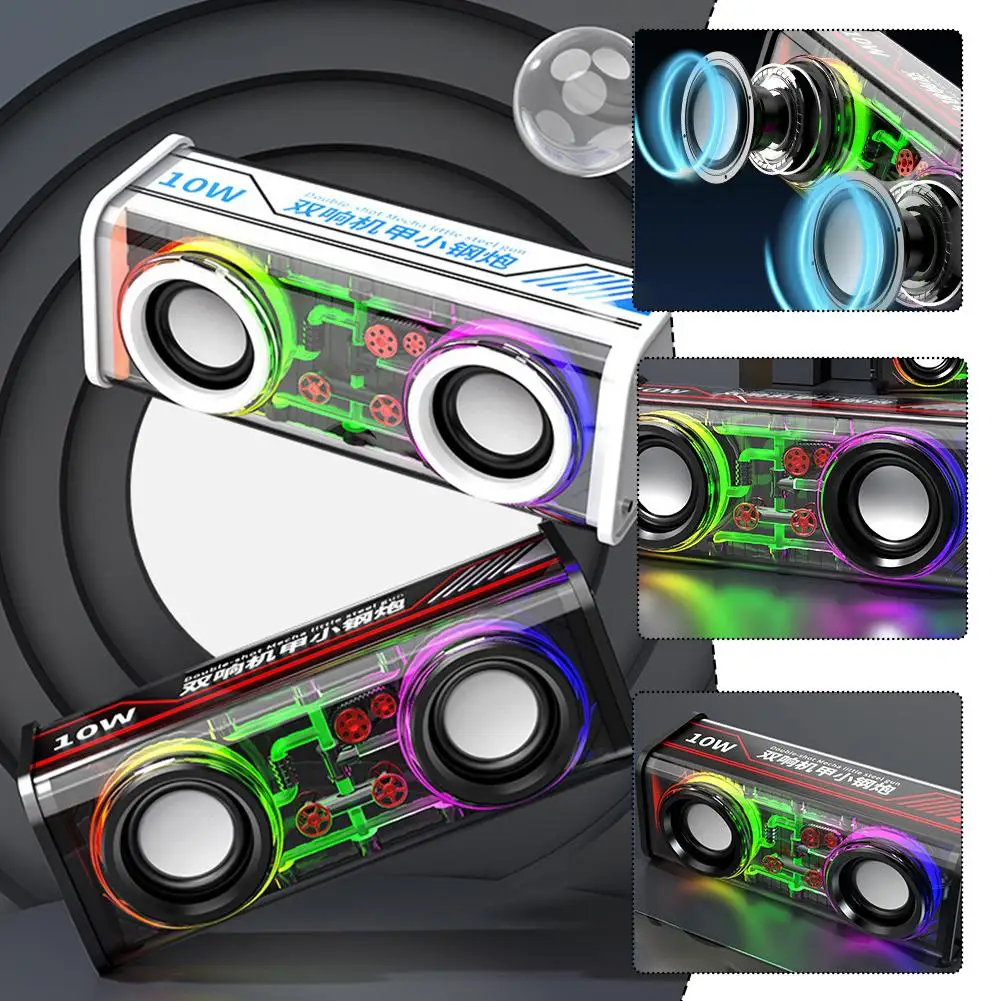 V8 RGB светильник Прозрачный двухцветный Mecha маленький стальной мини-диафрагма Cannon BT5.0 динамик вечерние беспроводной сабвуфер Y6W2