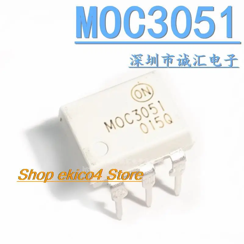 

10 шт., оригинальные Мокасины 3051 DIP-6 MOC3051SR2M