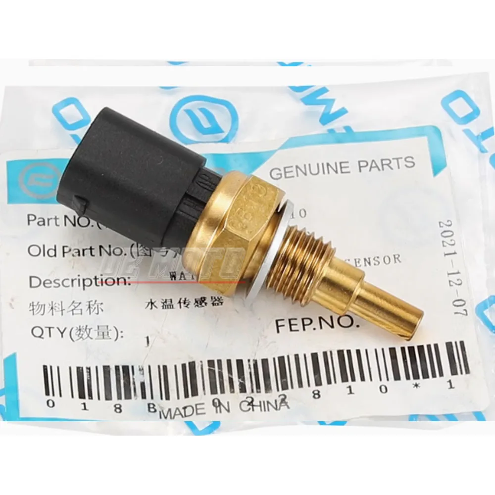 Motorcycle Engine Water Temperature Sensor For CFMOTO 150NK 250NK 250SR 400NK CF150NK CF250NK CF250SR CF400NK CF MOTO NK250