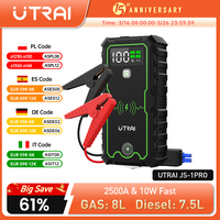 UTRAI Power Bank  2500A Jump Starter Portable Charger Car Booster 12V Auto Starting Device Emergency Car Battery Starter