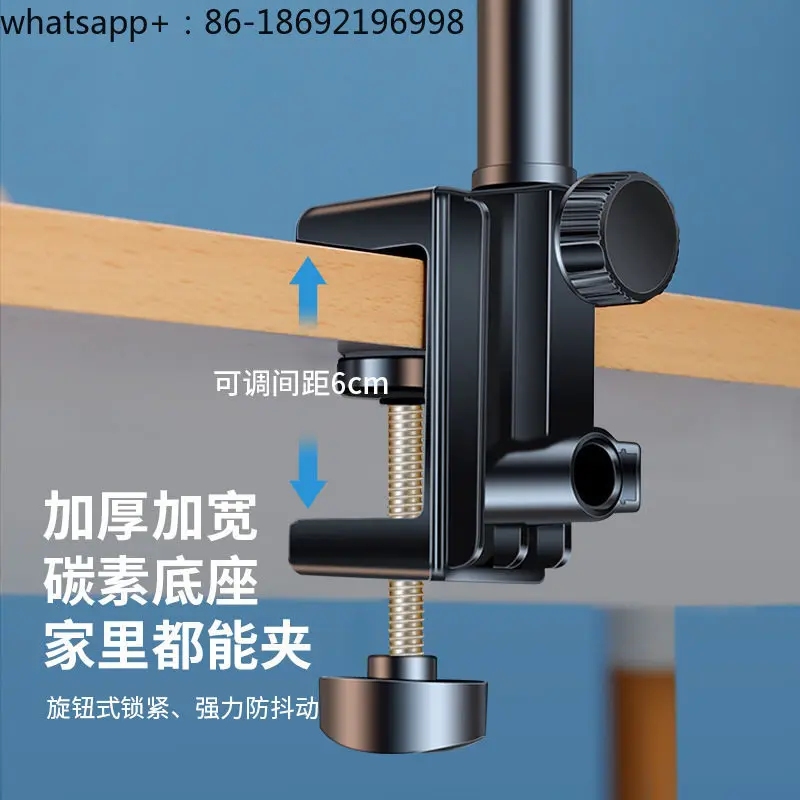 Bedside Desktop Mobile Phone Tablet Holder Lazy Chasing Drama Telescopic Support Frame Can Be Adjusted By Taking Pictures