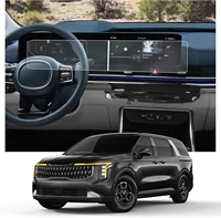 Para 2025 Kia Carniva 12,3 pulgadas LCD de coche navegación gps vidrio templado y protector de película de pantalla de tablero