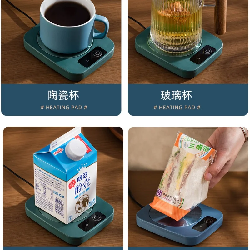 Heated coaster constant temperature hot milk tea breakfast coaster holder office warm coaster insulation base cup coffee