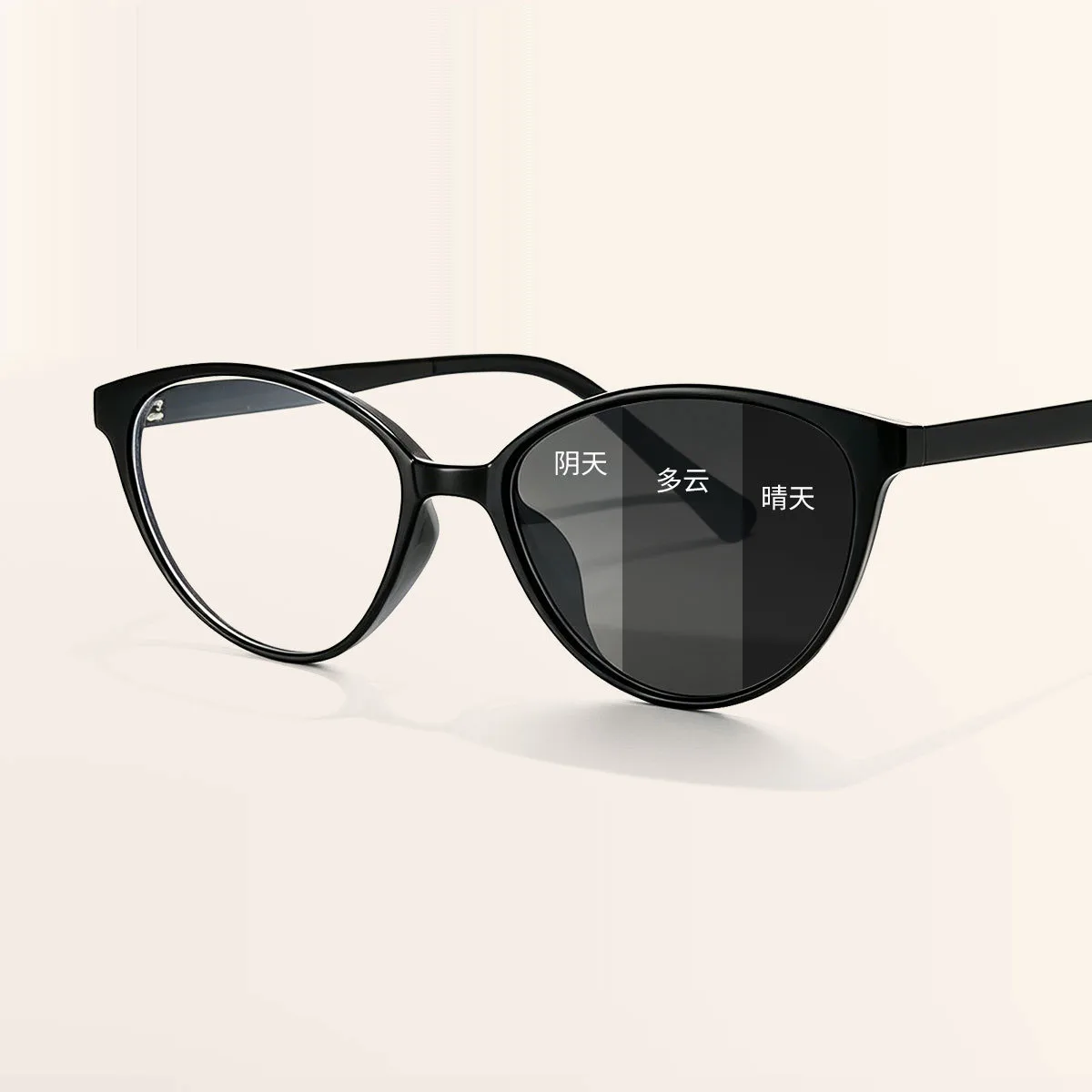 TR90 Material Photochromic Glasses Men High Quality Blue Light Blocking Glass for Women Cat Eye Shape Women's Eyeglasses