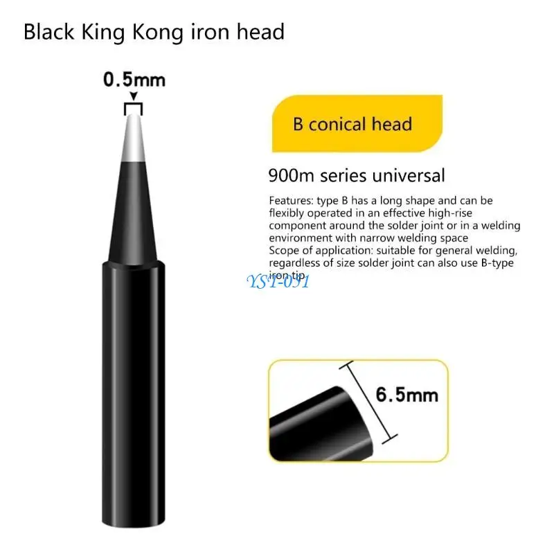 

E15A Soldering Iron Tips Welding Head For 936 852D 909D 898D 852D+ Soldering Station
