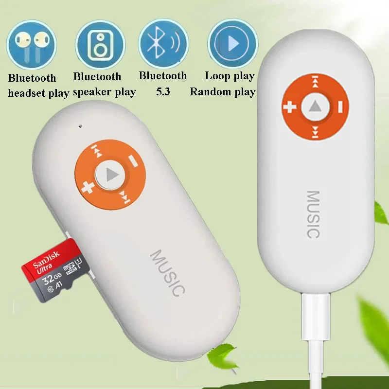 Mini Hifi Lossless …