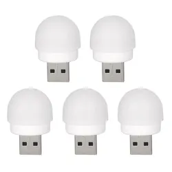 5PCS USB Night Light LED Night Light USB Plug Lamp Power Bank Charging USB Book Lights Small Round Reading Eye Protection Lamps