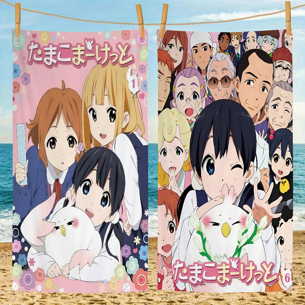 

T-Tamako Market Big Microfiber Beach Towels Quick Dry Towel Sand Beach Towels Pool Towel For Travel Swim Pool Yoga