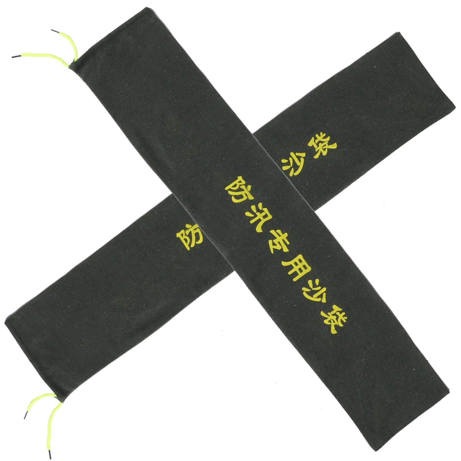 2Pcs Heavy Duty Canvas Sandbags for Flood Protection Drawstring Design Flood Barrier Bags for Home Garage Door Water Barrier