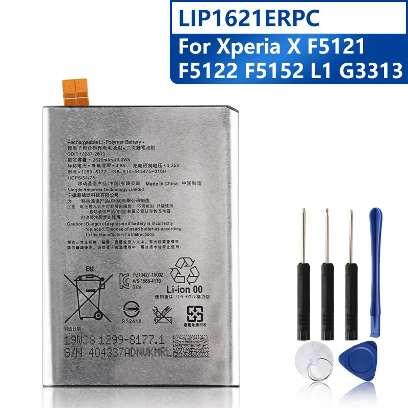 Replacement Phone Battery LIP1621ERPC For Sony Xperia X L1 F5121 F5122 F5152 G3313 Rechargeable Battery 2620mAh