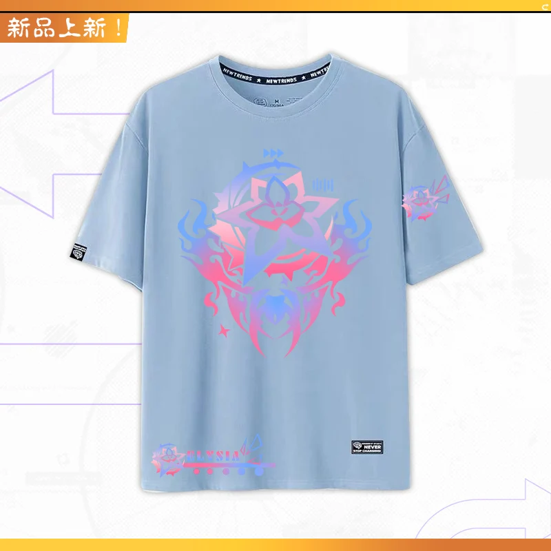 T-shirt à manches courtes pour hommes et femmes, anime Honkai Impact 3, Elysia Cosplay, même style, été, étudiant, couple