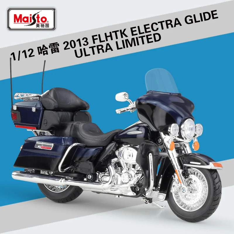 Maisto 1:12 Harley FLHTK Electra Glide Ultra Limited Alloy Street Motorcycle Model Diecasts Touring Cruise Motorcycle Model Toys