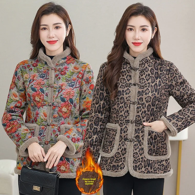 

Thiened Fce Winter New Sle Women's Cotton Jaet Floral Embroidery Warmth Traditional Chinese Button Outerwear Coat
