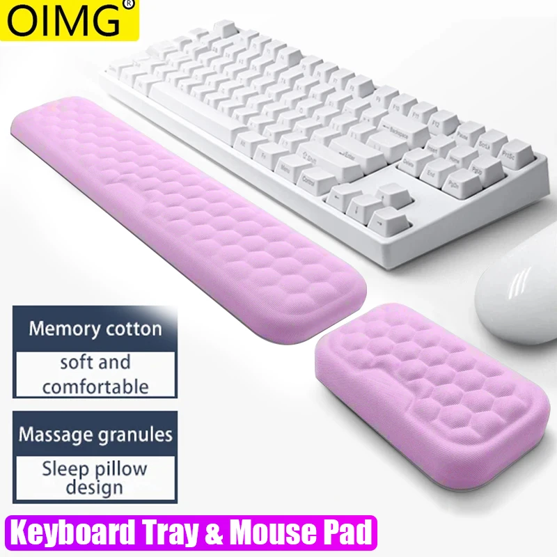 Ergonomic Wrist Mouse & Keyboard Protection Rest Pad Massage Texture For PC Laptop  Gaming Office Keyboard Mouse Stand  ﻿