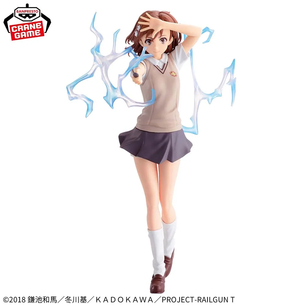 

Banpresto BANDAI Misaka Mikoto Toy Genuine Figure Model Anime Boxed
