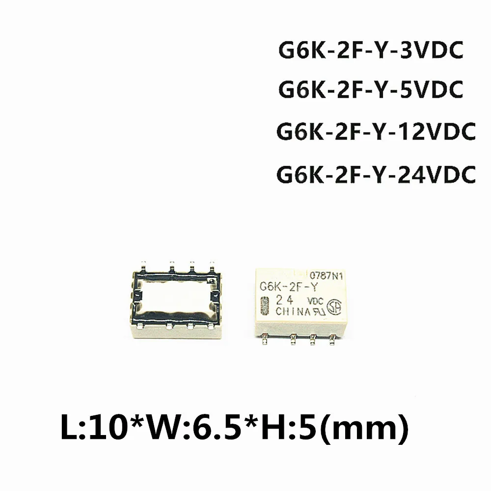 5PCS G6K-2F-Y Signal Relay 8PIN SOP8 Relay DC 3V 5V 12V 24V  